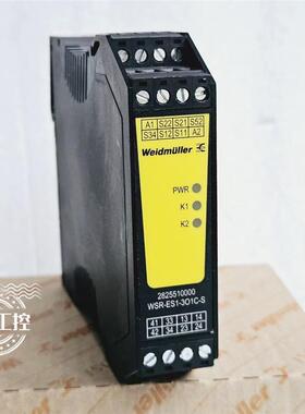 原装魏德米勒/Weldmuller安全继电器 WSR-ES1-3O1C-S 2825510询价