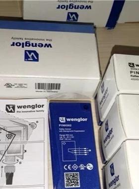 漫反射光电开关 HN70PA3 P1NH302 OHD202A0103 HO08PA3 传感询价