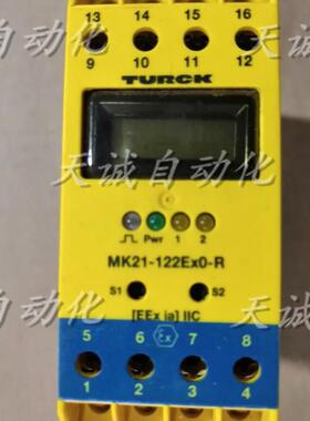 原装进口TURCK图尔克安全栅 MK21-122EX0-R 现货议价询价