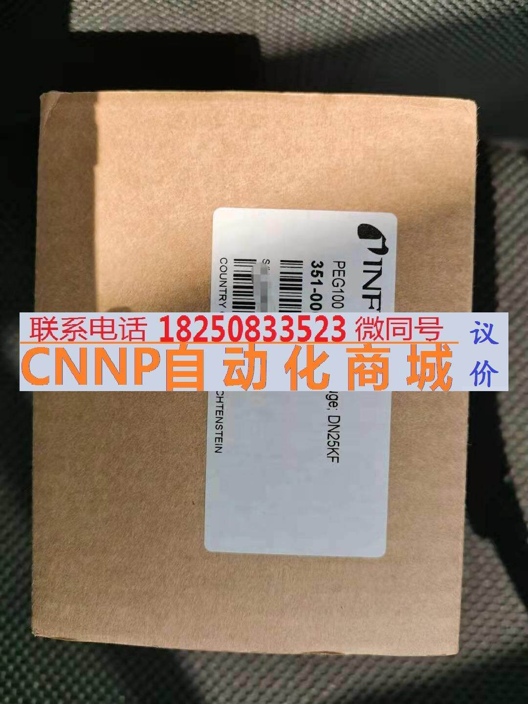 inficon peg100 潘宁规 真空计