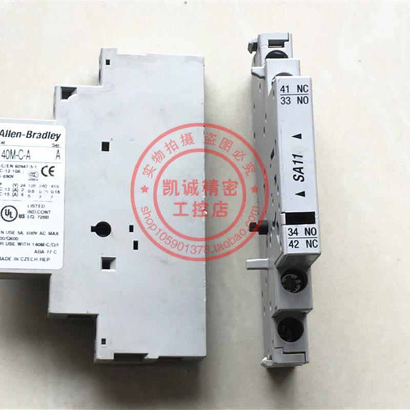 原装AB/Allen-Bradley马达保护器附件  140M-C-A 库存现货询价