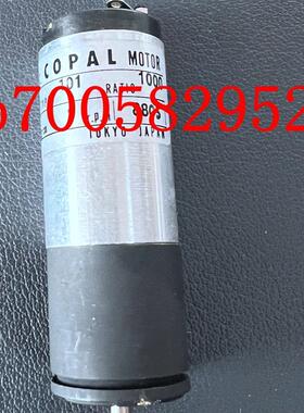 LC20G-101  1:1000 COPAL MOTOR 12V 全新原装电机马达 现货询价