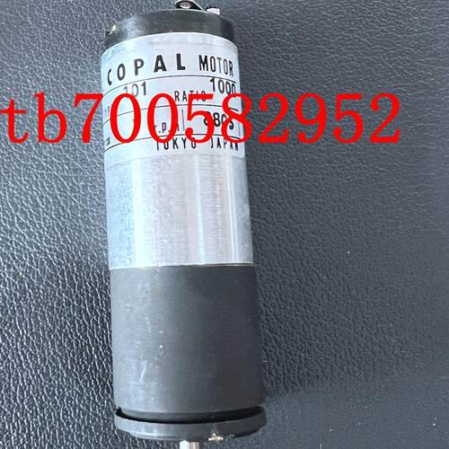 LC20G-101  1:1000 COPAL MOTOR 12V 全新原装电机马达 现货询价