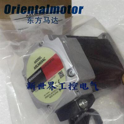 原装东方电机驱动器ARLM69AC ARLM66BC ARLD16A-C ARLD16D-C询价
