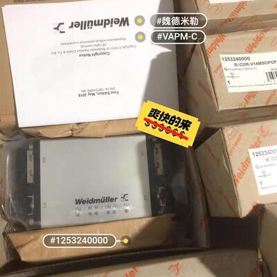 魏德米勒中继器 IE-CDR-V14MSCPOF/VAPM-C 品多型号全价优问询价