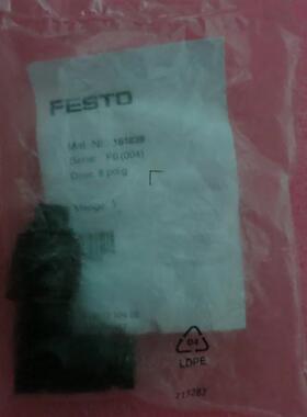 全新原装正品FESTO费斯托 MPPE-3-B 161839 现货询价