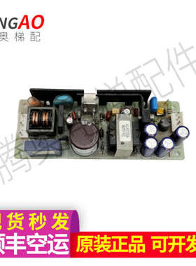 开关电源X59LX-95//VS30B-12/LCA30S-12/VS30C-12/YE500B327G01议