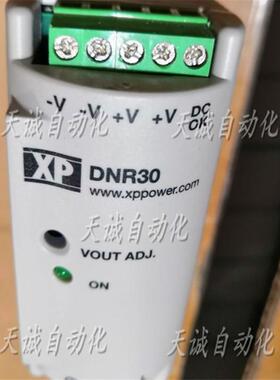 全新原装XP电源 DNR30US12询价