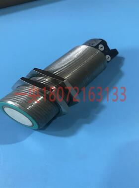倍加福P+F超声波传感器UC3500-30GM70-2E2R2-V15询价