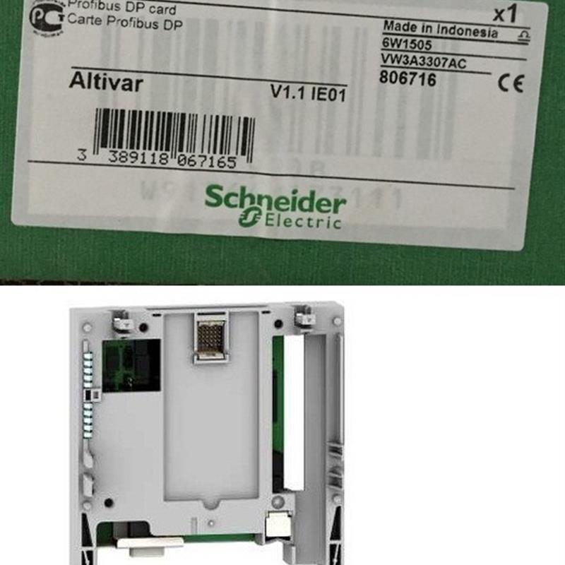 正品  现货 VW3A3307  施耐德变频器通讯卡 Profibus DP询价