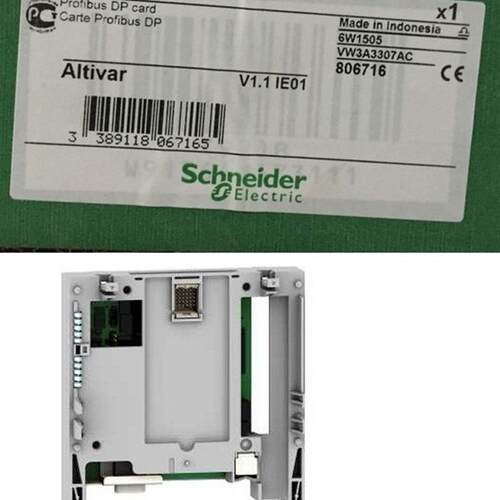 正品  现货 VW3A3307  施耐德变频器通讯卡 Profibus DP询价