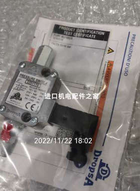DROPSA 201257压力开关DROPSA 3291119 压力开关议价