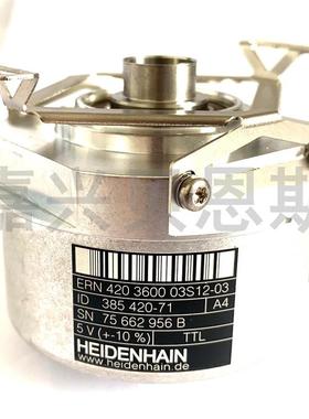 ERN420 3600 01-03 ID385420-33海德汉全新原装通孔旋转编码询价