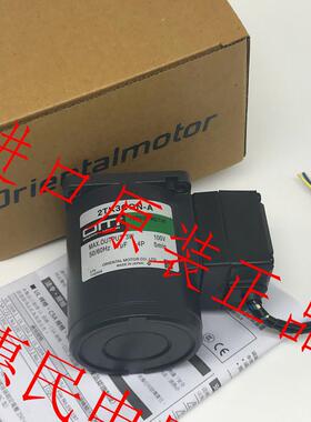 东方OM马达电机2TK3CGN-A 3RK15GN-CW2L 2TK3GN-AW2 3RK15GN-询价
