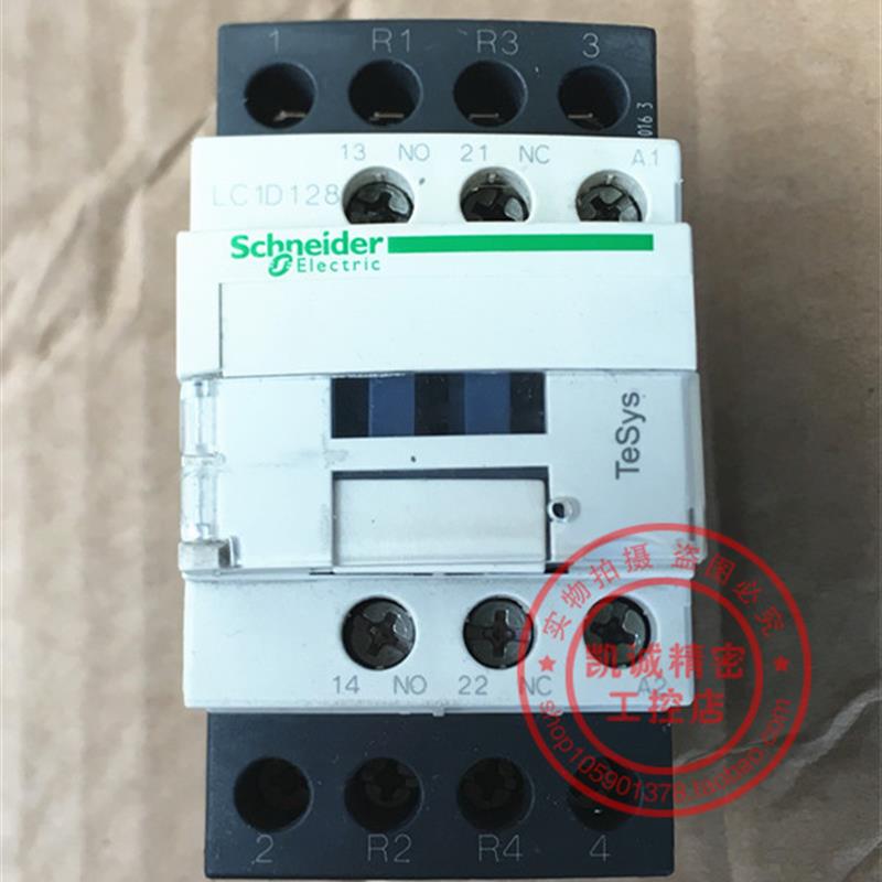 原装施耐德接触器LC1D128M7 LC1D128E7 LC1D128F7 LC1D128B7 询价