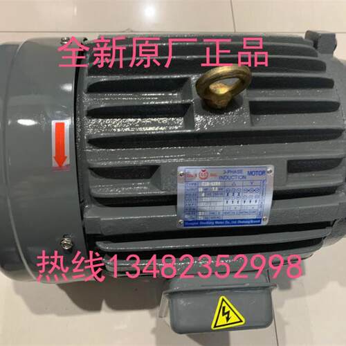 原厂CHYUNTSEH电机C02 -43BO  C03 -43BO  C07 -43BO  C7B -4询价