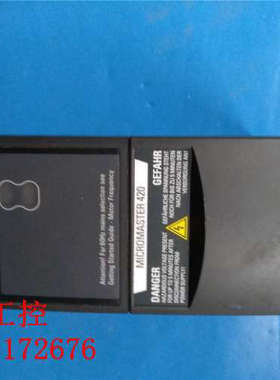 变频器 6SE6420-2UD13-7AA1 0.37KW /0.55KW380V 实物图 功能正常