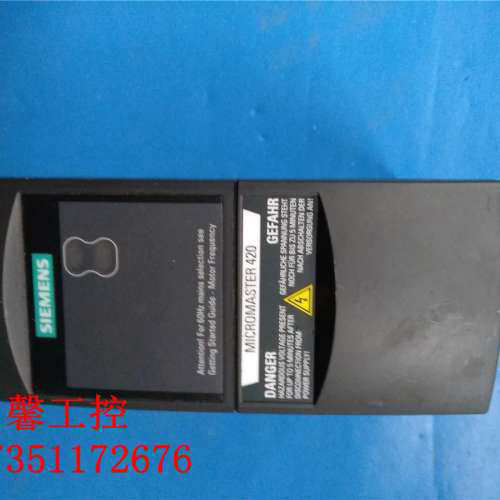 变频器 6SE6420-2UD13-7AA1 0.37KW /0.55KW380V 实物图 功能正常