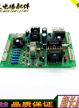 电梯LPC2114 V1.7 2008.04实拍现货质量保证LPC2114 V1.7电梯询价