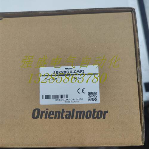 议价东方5RK90GU-CMF2 5GE150RH 5GE30RA 5652-LM14 5RK40JCM询价