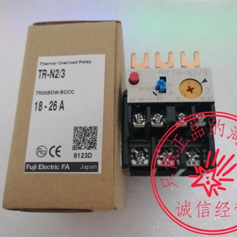 TR-N2/3 4A 5A 6A 7A 9A 12A 18A 24A全新富士热过载继电器 询价