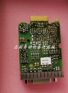 8BAC0120.000-1 贝加莱 B&R 编码卡全新供应 现货优惠议价询价