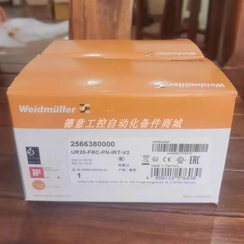 UR20-FBC-PN-IRT-V2   魏德米勒  模块 全新现货优惠议价供应询价