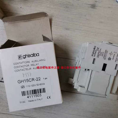 MICRO-EPSILON WDS-2500-P96-CA-P编码器GHISALBA GH15CR22接触器