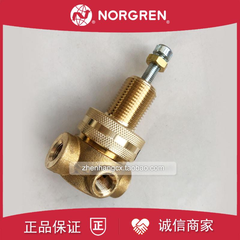 R06-222-RNAG诺冠NORGREN调压阀NNAG/RNEA/RNEG/RNKA/RNKG/12询价