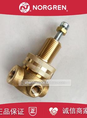 R06-222-RNAG诺冠NORGREN调压阀NNAG/RNEA/RNEG/RNKA/RNKG/12询价