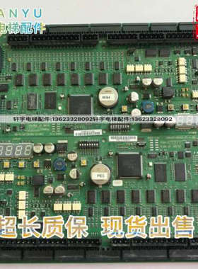 扶梯主板C98451-D6140-P1-4-86/ID.NR.SY 398765 成套议价