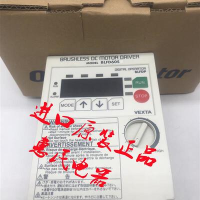 东方BLFD60/30/120/S/S2/A2/C2/A/C BLFD200A2/C2/S2 BLFD400询价