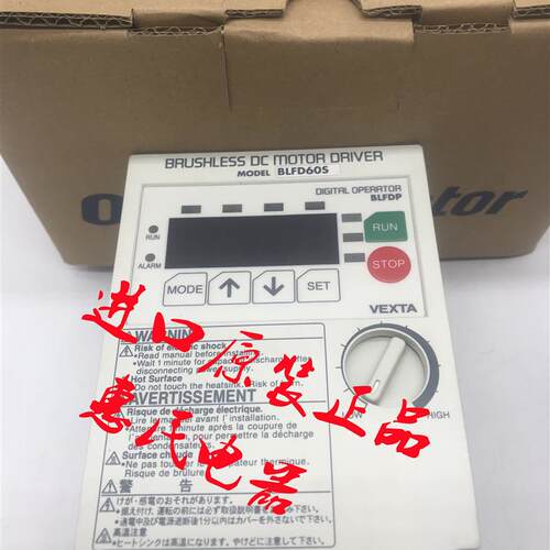 东方BLFD60/30/120/S/S2/A2/C2/A/C BLFD200A2/C2/S2 BLFD400询价