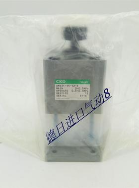 现货CKD原装正品药液阀 AMD312-10BUP-64PQ MMD502-25BUP-20-询价
