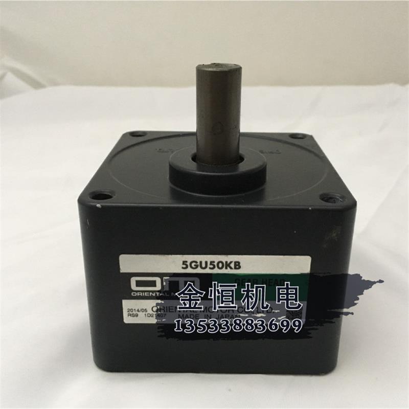 原装OM东电机方电机减速箱牙箱5GU20KB 5GU30KB 5GU36KB 5GU5询价