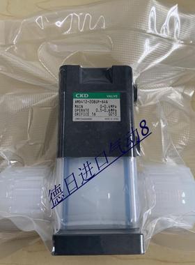 CKD药液阀 AMD312-15BUP-64Q AMD412-20BUP-64Q AMD512-25BUP询价