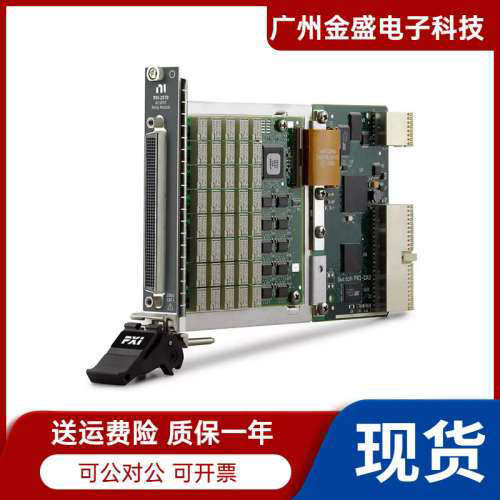 全新NI PXI-2570 (PXI?继电器模块) 数据采集卡778572-70顺丰议价