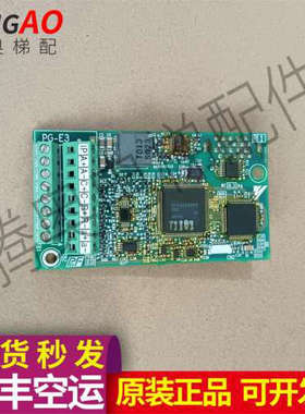 L1000A变频器PG卡PG-X3 PG-B3 PG-E3 PG-F3编码器分频反馈卡议价