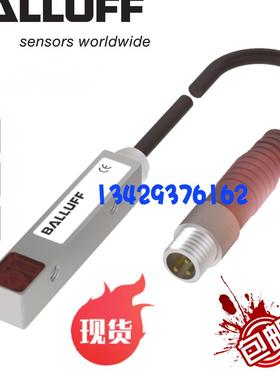 原装BALLUFF巴鲁夫BOS01Y9 BOS Q08M-PO-KE21-00,2-S49对射传询价