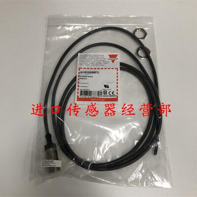 IA18DSF05PO接近开关原装正品瑞士佳乐CARLO询价