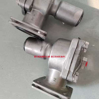 RADIO-ENERGIE RE.0444L1B0.06CA电机GOYEN NEMA7-9电磁导阀组盒