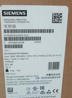 西门子MM440变频器6SE6440-2UD/13/15/17/21/22-1/5/7/BA1/AA询价