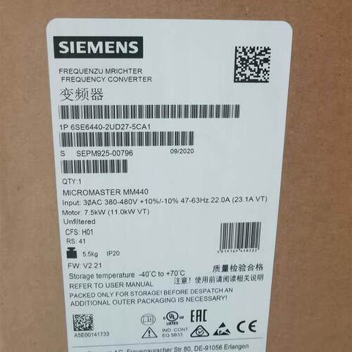 西门子MM440变频器6SE6440-2UD/13/15/17/21/22-1/5/7/BA1/AA询价