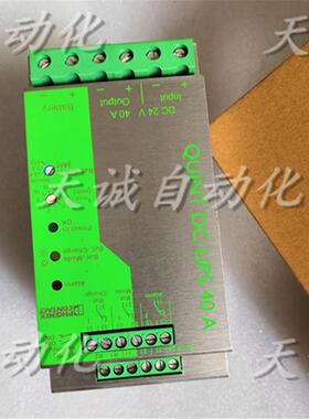 现货原装菲尼克斯不间断电源2866242 QUINT-DC-UPS/24DC/40询价