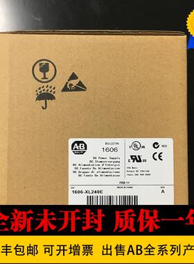 AB1606-XLB480E 1606-XLB60BH 1606-XLB60E全新原装现货 PLC询价