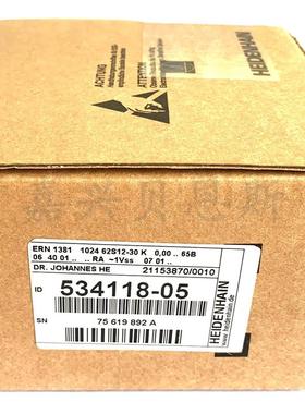 ERN1381 1024 62S12-30 ID534118-05/334642-05海德汉原装编询价