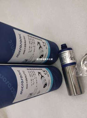 microsonic  DBK+4/EMPF/3BEE/M18威生EGIS M8050x450固定导轨议