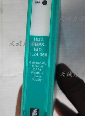 倍加福隔离安全栅PEPPERL+FUCHS HD2-FBPS-1.24.36 NO 206475询价
