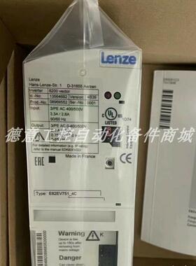E82EV751-4C E82EV751K4C 伦茨变频器 质保一年包邮实拍现货询价