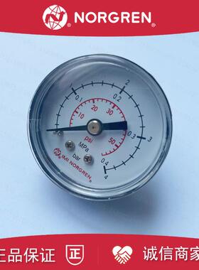18-015-990诺冠IMI NORGREN压力表015/4bar/0.4Mpa/50psi/60p询价